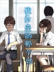 青瓷镇魂师小说封面