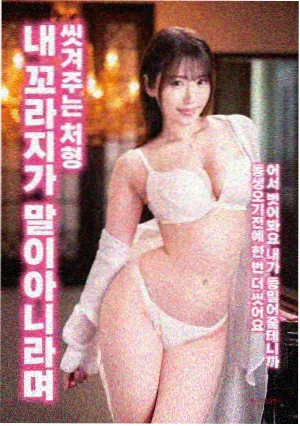 雾隐长安小说封面